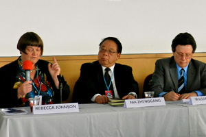 Several panel participants