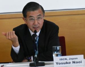 Yosuke Naoi, Integrated Support Center for Nuclear Nonproliferation and Nuclear Security