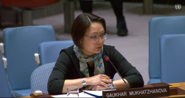 VCDNP Programme Director Gaukhar Mukhatzhanova Addresses the UN ...